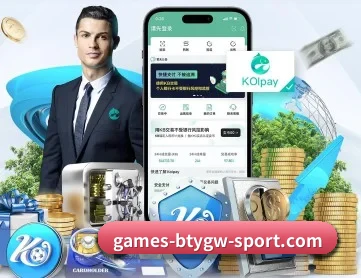 b体育官网 APP